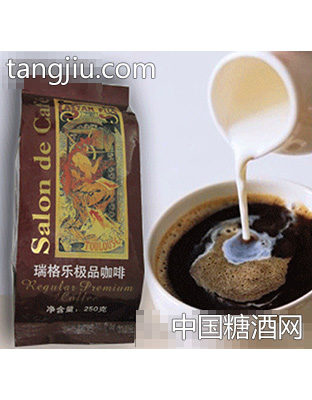 瑞格乐咖啡（豆）