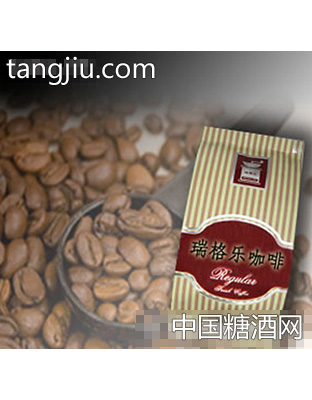 瑞格乐咖啡（豆）小袋装