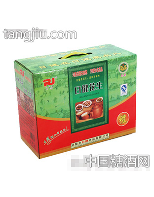 日健花生礼品箱