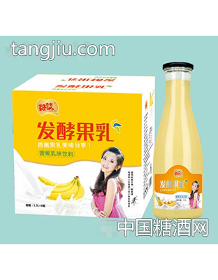 好梦香蕉乳味饮料1.5X6瓶