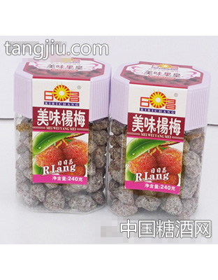 日昌美味果王美味杨梅