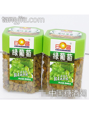 日昌美味果王绿葡萄