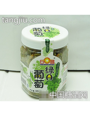 日昌时代珍果绿A葡萄