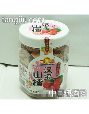 日昌时代珍果汉宝山楂