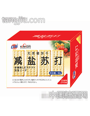 日盈90克减盐苏打芝麻味