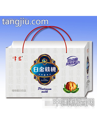 津君白金核桃乳手提礼盒装