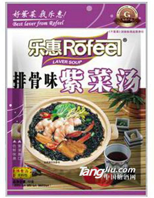 乐惠排骨味紫菜汤