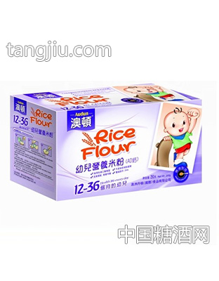 澳顿幼儿营养米粉（AD钙）