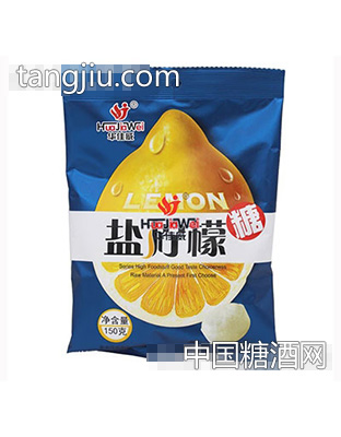 华佳威盐柠檬糖