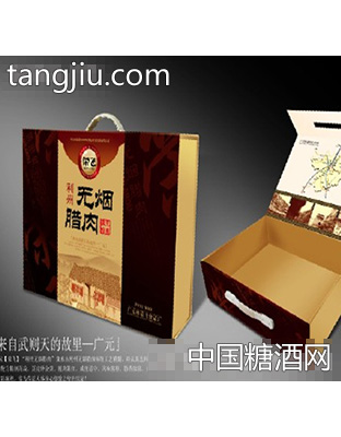 无烟腊肉系列