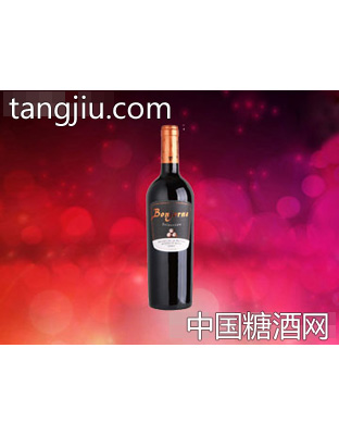 博古尼精品