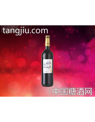 博古尼深谷红葡萄酒