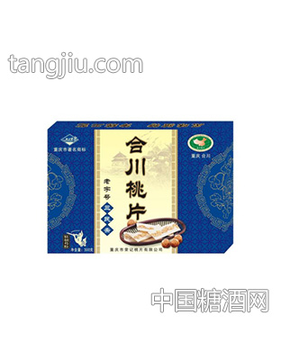 荣记300g礼盒桃片（葛粉）