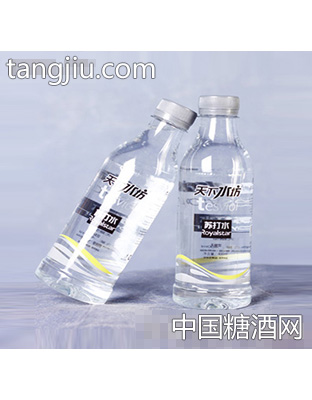 苏打水（白热）