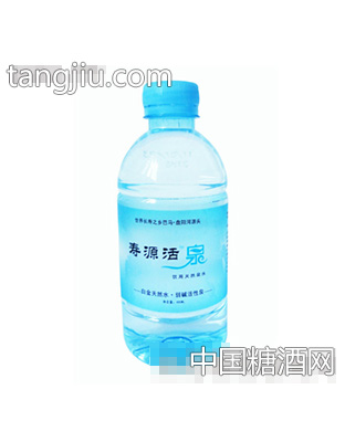 寿源活泉饮用天然矿泉水