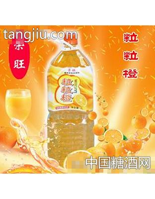 荣旺2L粒粒橙