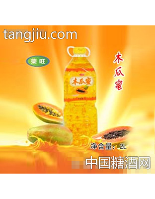 荣旺
