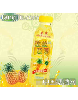 荣旺