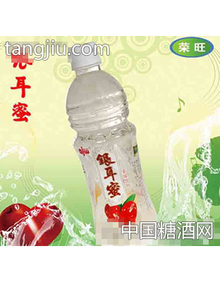 荣旺