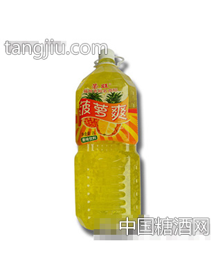 菠萝爽
