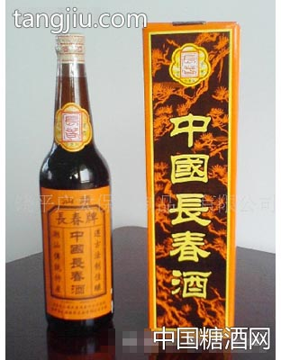正宗长春酒