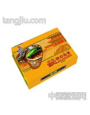 即食海参