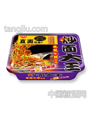 炒面大王黑椒牛柳风味