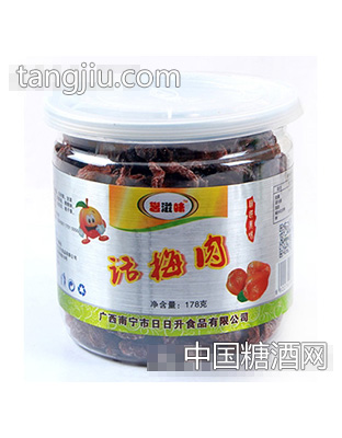 邕滋味话梅肉178g