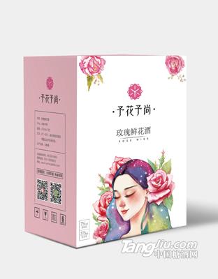 予花予尚-玫瑰鲜花酒（成箱）