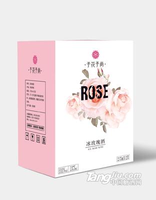 予花予尚-冰酒鲜花酒（成箱）