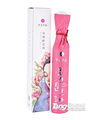 予花予尚-玫瑰鲜花酒（精装礼盒）