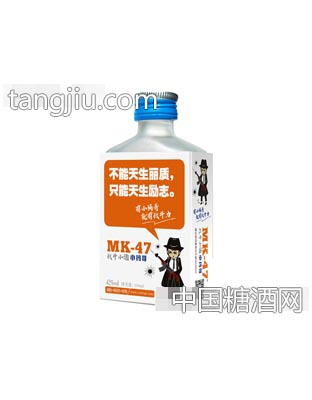 战斗小酒小玛哥（天生励志）