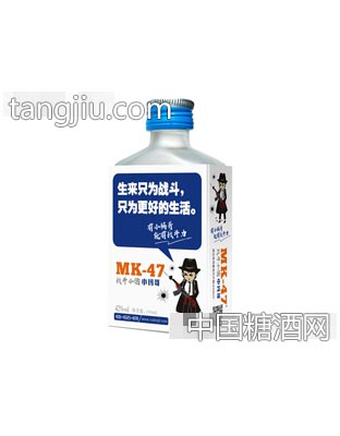 战斗小酒小玛哥（生来只为战斗）