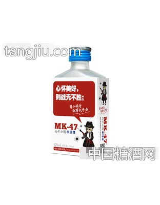 战斗小酒小玛哥42°