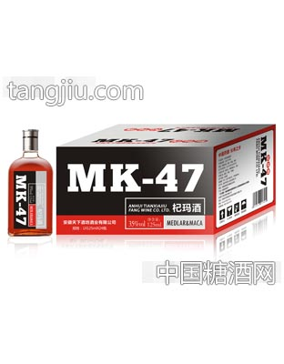 天下酒坊杞玛酒125ml（箱）