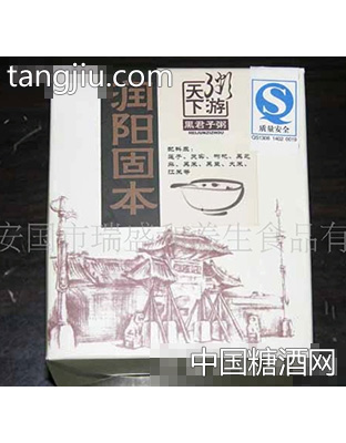 养生粥料之润阳固本粥