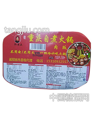 重庆自煮火锅肉版398g