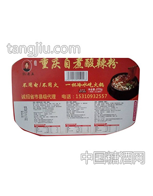 重庆自煮酸辣粉