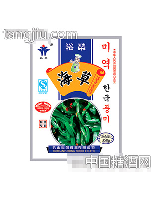 裕荣海草350g