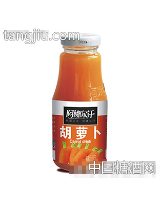 阿娜尔汗胡萝卜汁235ml