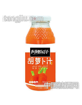 阿娜尔汗胡萝卜汁250ml