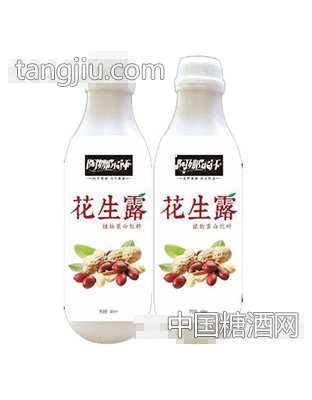 阿娜尔汗花生露瓶