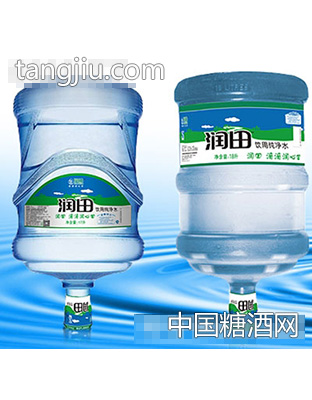 润田纯净水桶装