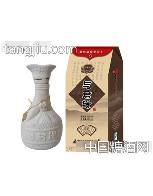 与君缘酒