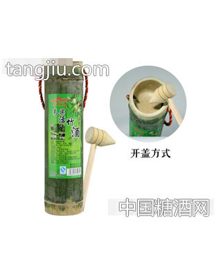 泰兴利高粱活竹酒