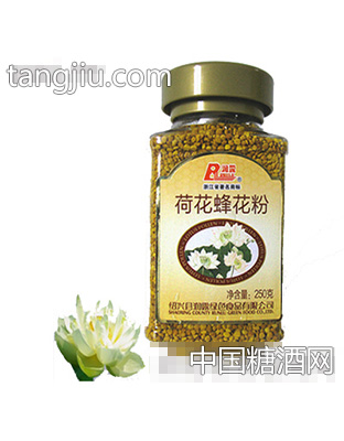 润露250g荷花粉