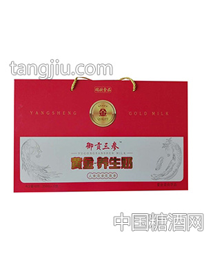 御贡三参黄金养生奶礼盒