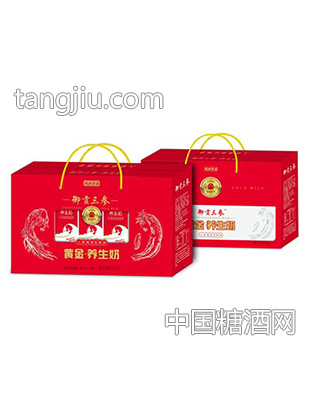 御贡三参黄金养生奶饮品250mlx10盒