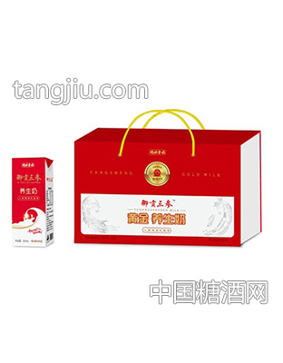 御贡三参黄金养生奶饮品礼盒