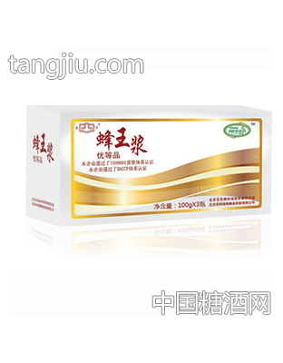 优等王浆100g